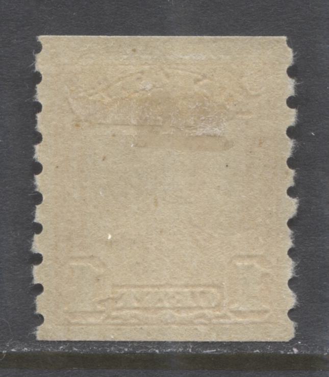 Lot 257 Canada #160 1c Orange King George V, 1929 Scroll Coil Issue, A VFOG Single