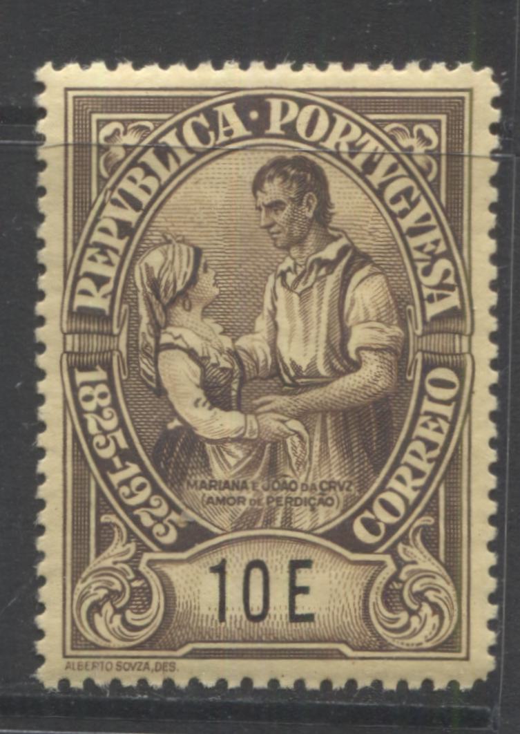 Lot 146 Portugal SC#375, 1925 Camillo-Castello-Branco Issue, A Very Fine OG Example Of The 10e Brown On Yellow Paper, Perf 12.5, 2022 Scott Classic Cat $11.50 USD