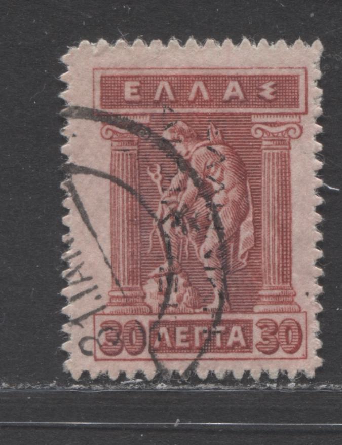 Lot 258 Greece - Occupation of Turkey SC#N117d 30L Dark Red 1912 Occupation Stamps With Inverted Black Overprint, A F/VF Used Example, 2022 Scott Classic Cat. $400 USD, Click on Listing to See ALL Pictures