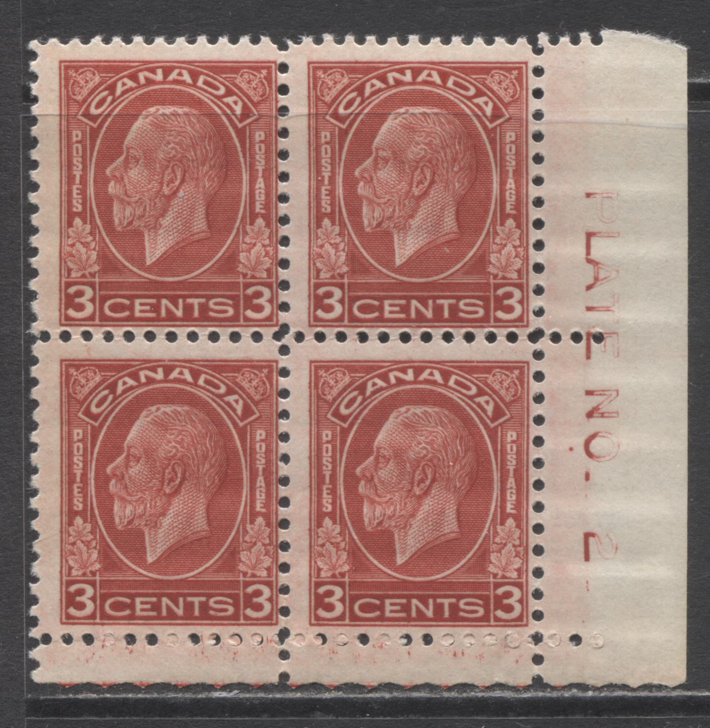 Lot 259 Canada #197 3c Deep Red King George V, 1932 Medallion Issue, A FNH LR Plate 2 Block Of 4, Die 1