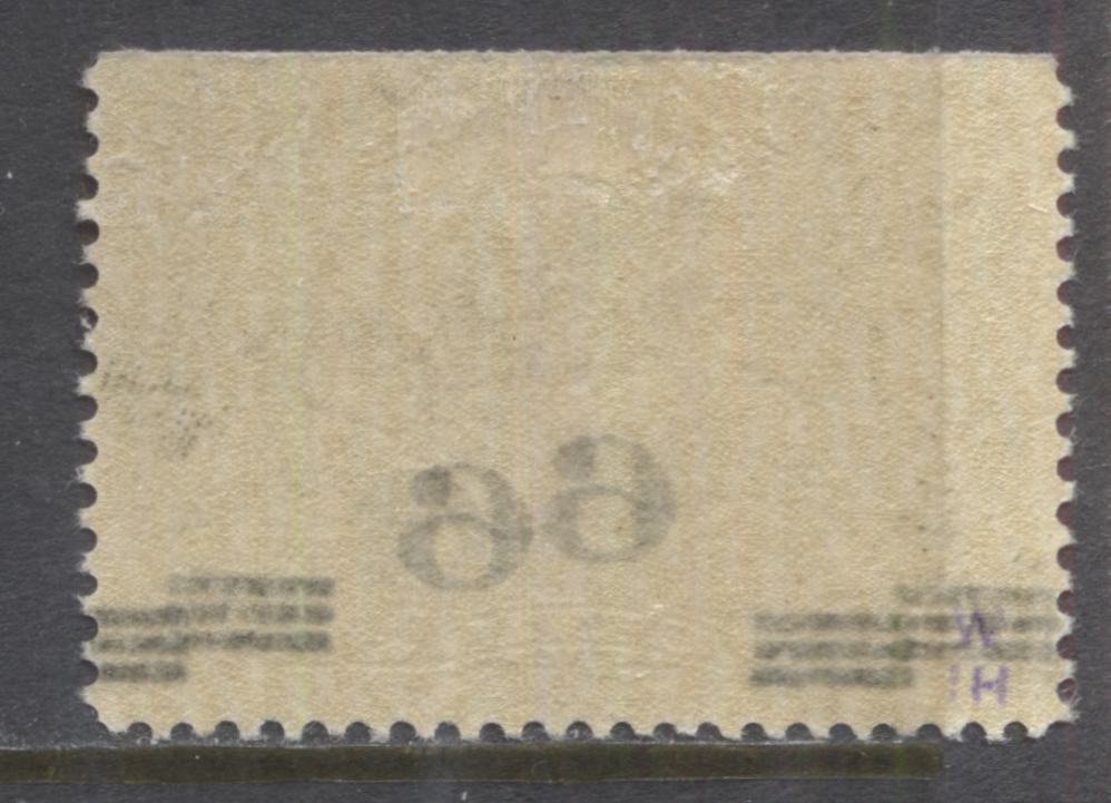 Lot 259 Canada #C3c 6c on 5c Brown Olive, Surcharged 1932 Air Mail Issue, A Fine OG Top Sheet Margin Single With Triple Surcharge