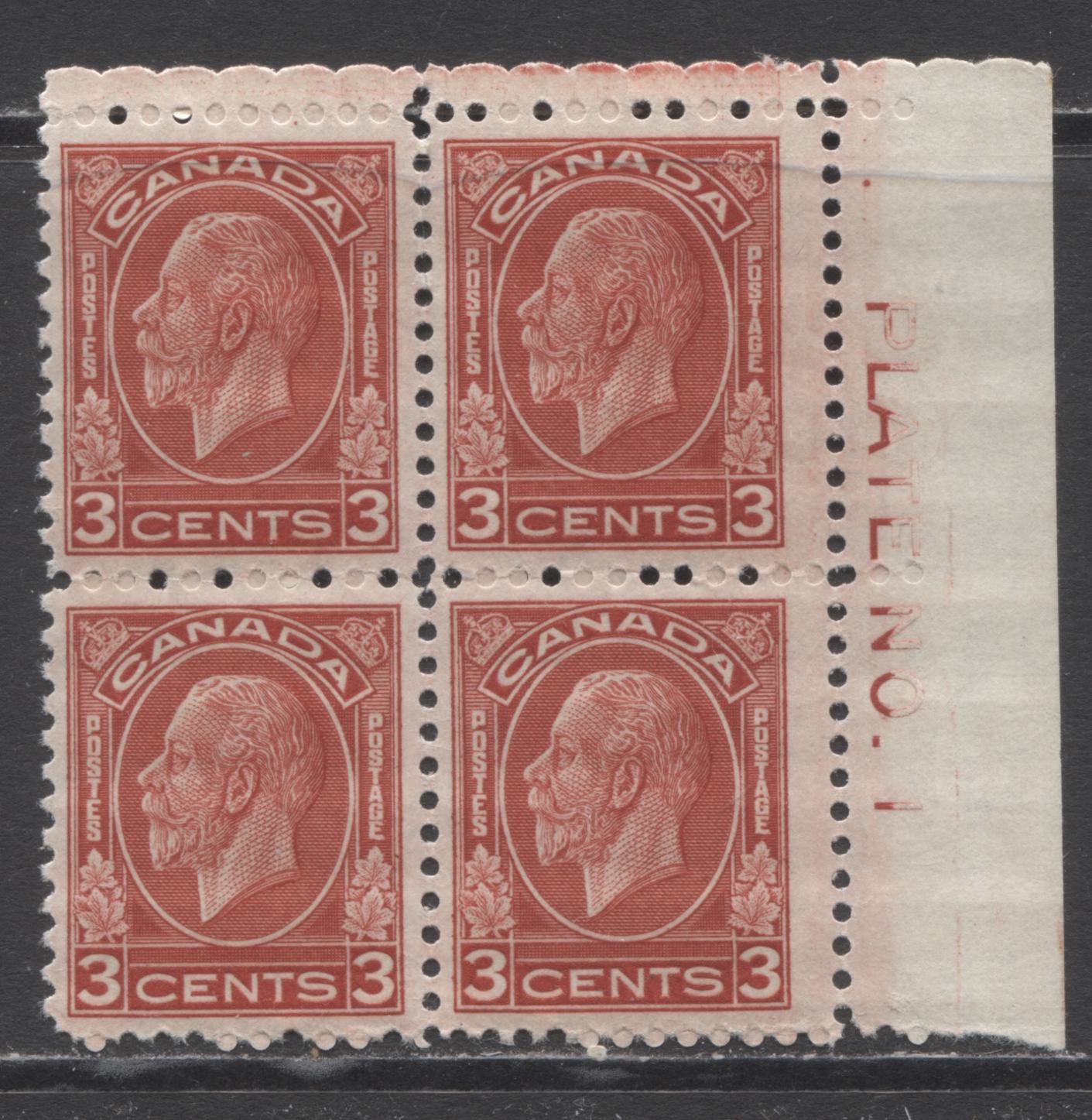 Lot 260 Canada #197 3c Deep Red King George V, 1932 Medallion Issue, A VFNH UR Plate 1 Block Of 4, Die 1, With Some Perf Separation At Top