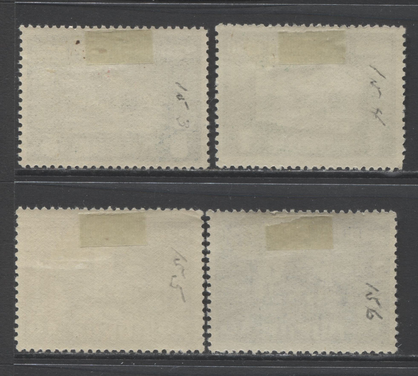 Lot 26 Iceland SC#153-156 1930 Millenary of the Icelandic Parliament Issue, A F/VFOG Range Of Singles, 2017 Scott Cat. $24.5 USD, Click on Listing to See ALL Pictures