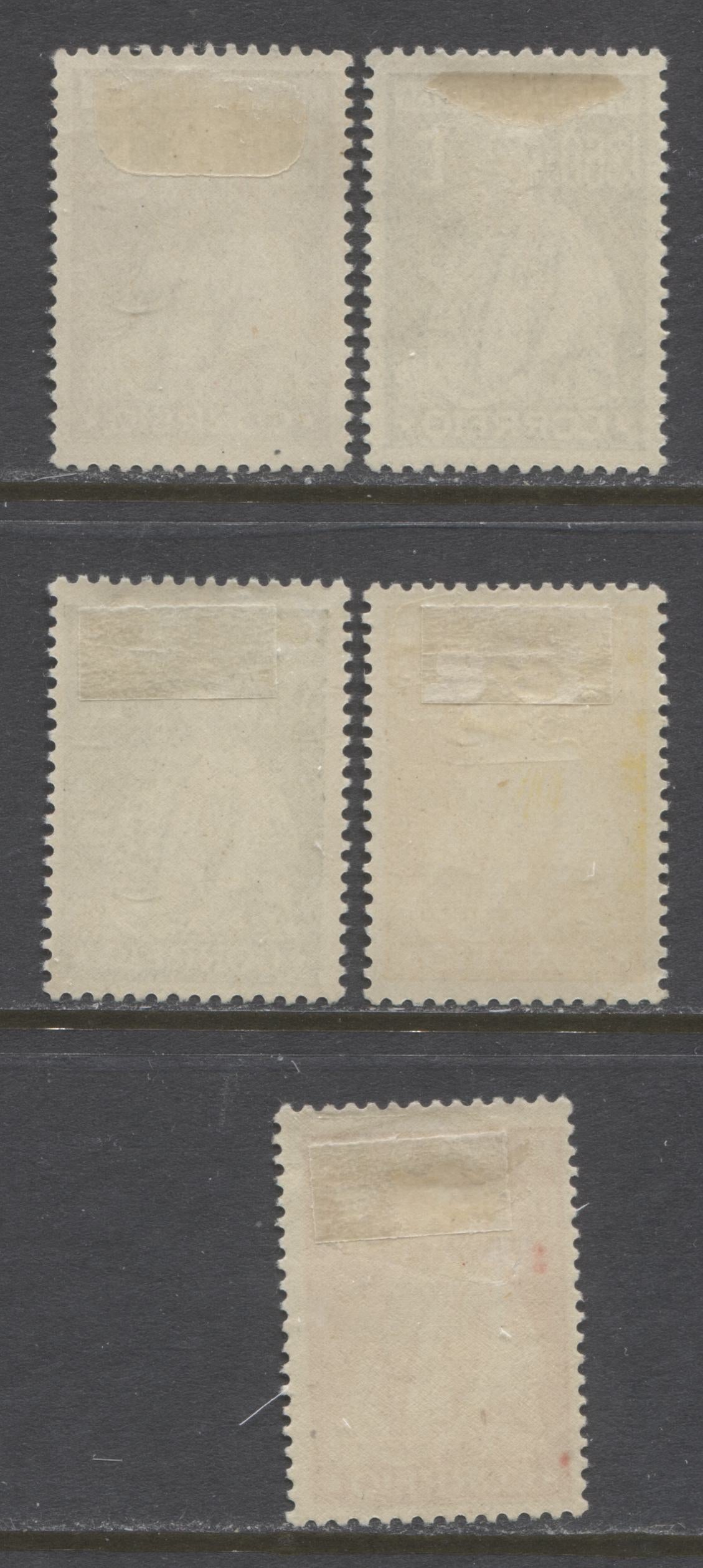 Lot 148 Portugal SC#415-416, 418-419, 421 1926 Ceres Definitive Issue Without Imprints, A Mostly VF Partial Set From 1.2e to 10e, 2022 Scott Classic Cat $29.25 USD