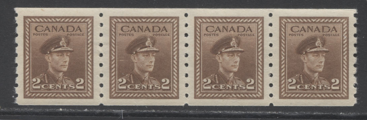 Lot 263 Canada #264 2c Brown King George VI, 1942-1943 War Issue Coils, A VFNH Coil Strip Of 4 On Horizontal Wove Paper With Cream Gum, Perf 8 Vertical
