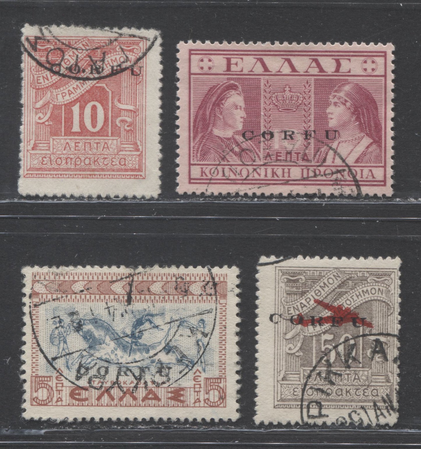 Lot 263 Greece - Corfu SC#N15/NRA1 1941 Occupation, Occupation Airmail, Occupation Postage Due & Occupation Postal Tax, A F/VF Used Range Of Singles, 2022 Scott Classic Cat.$38 USD, Click on Listing to See ALL Pictures