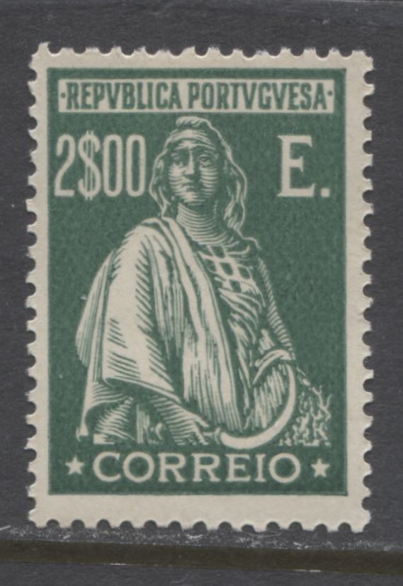 Lot 149 Portugal SC#417 1926 Ceres Definitive Issue Without Imprints, A Fine NH Example of the 2e Green, 2022 Scott Classic Cat $32.50 USD