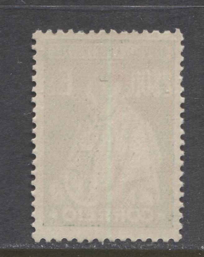 Lot 149 Portugal SC#417 1926 Ceres Definitive Issue Without Imprints, A Fine NH Example of the 2e Green, 2022 Scott Classic Cat $32.50 USD