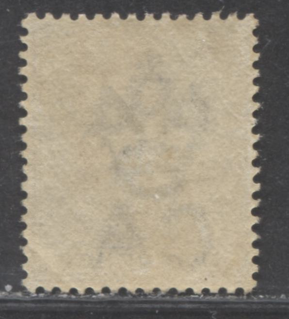 Lot 263 Lagos SG#23 (SC#17) 2d Slate, Queen Victoria, 1884-1886 Second Crown CA Watermarked Issue, A Very Fine Mint OG Example, 2022 Scott Classic Cat. $100 USD,  Click on Listing to See ALL Pictures