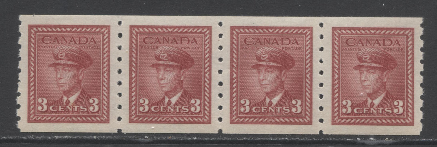 Lot 264 Canada #265 3c Dark Carmine King George VI, 1942-1943 War Issue Coils, A VFNH Coil Strip Of 4 On Horizontal Wove Paper With Cream Gum, Perf 8 Vertical