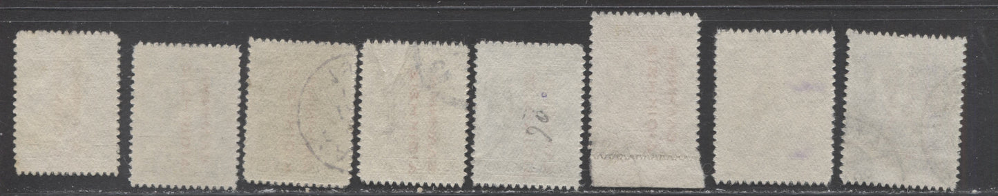 Lot 264 Greece - Occupation of Turkey SC#N130-N135 1913 Occupation Stamps - Red Overprint, A F/VF Used Range Of Singles, 2022 Scott Classic Cat. $44 USD, Click on Listing to See ALL Pictures