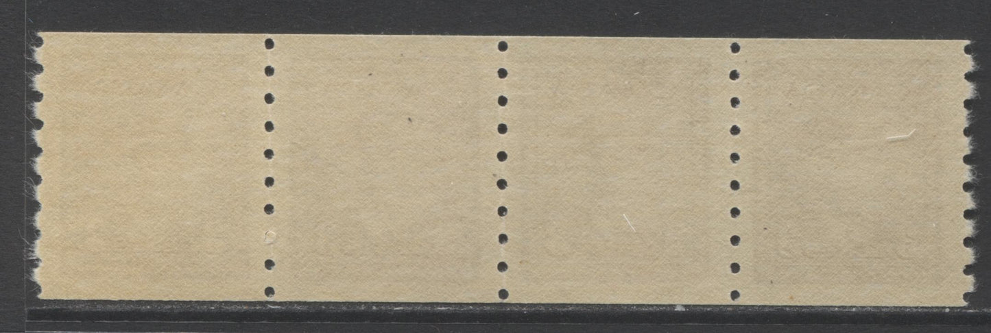 Lot 265 Canada #266 3c Rose Violet King George VI, 1942-1943 War Issue Coils, A VFNH Coil Strip Of 4 On Horizontal Wove Paper With Cream Gum, Perf 8 Vertical
