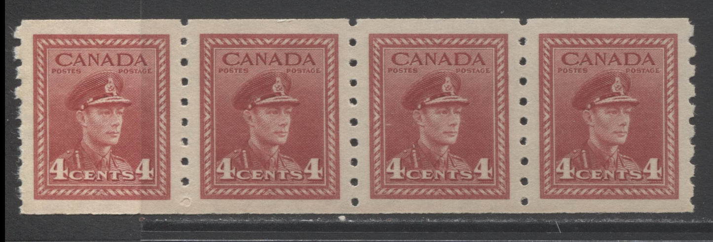 Lot 266 Canada #267 4c Dark Carmine King George VI, 1942-1943 War Issue Coils, A VFNH Coil Strip Of 4 On Crisp Horizontal Wove Paper With Patchy Cream Gum, Perf 8 Vertical