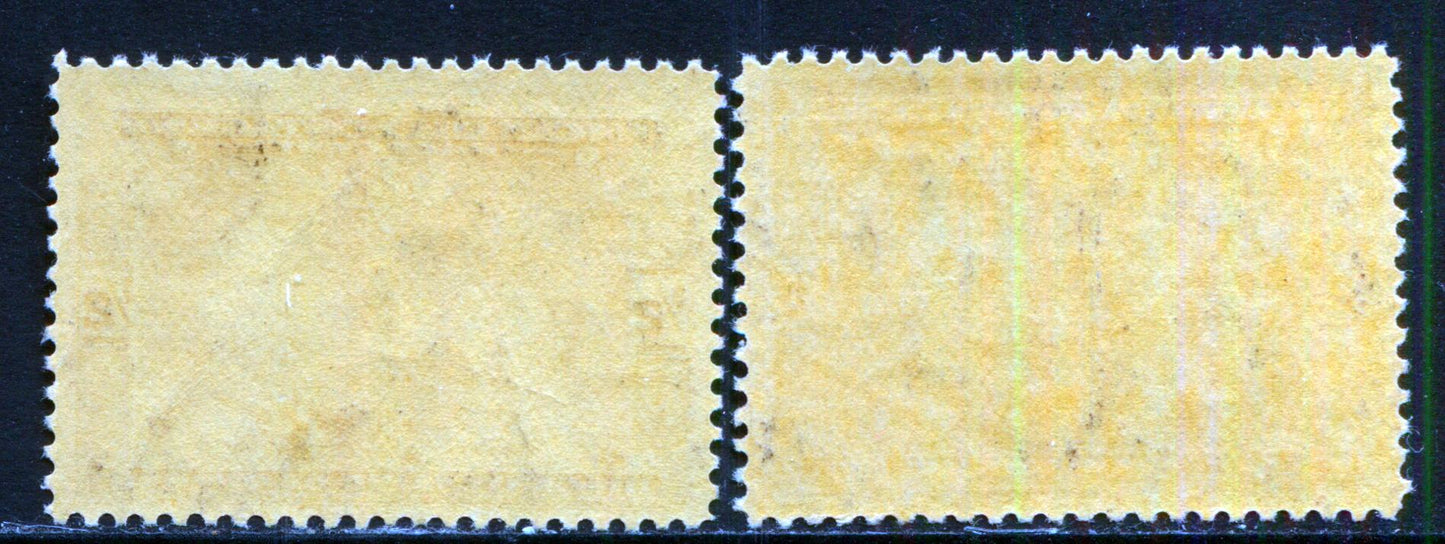 Lot 266 Canada #96 1/2c Black Brown Prince & Princess Of Wales, 1908 Quebec Tercentenary Issue, 2 Fine NH Singles, Two Close Shades Of The Black Brown