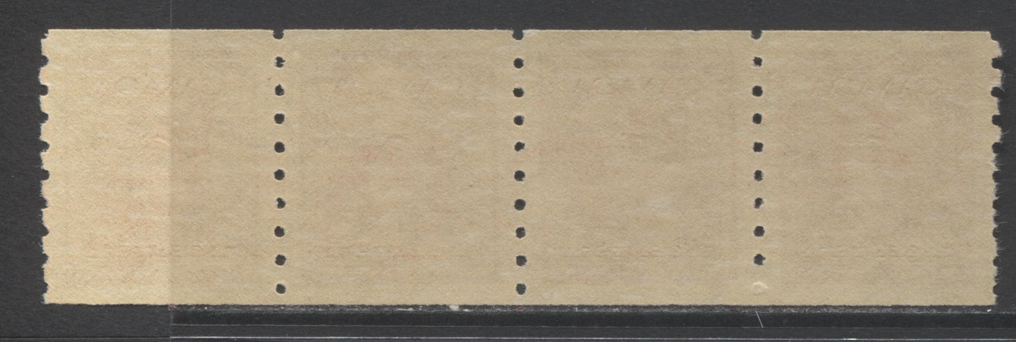 Lot 266 Canada #267 4c Dark Carmine King George VI, 1942-1943 War Issue Coils, A VFNH Coil Strip Of 4 On Crisp Horizontal Wove Paper With Patchy Cream Gum, Perf 8 Vertical