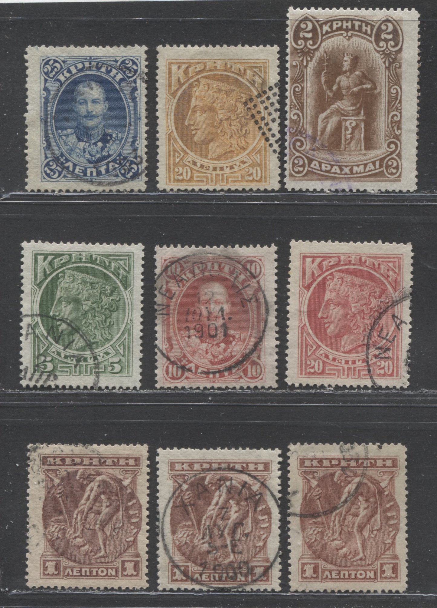 Lot 267 Greece - Crete SC#50/70 1900-1901 Definitives, A F/VF Used Range Of Singles, 2022 Scott Classic Cat.$18.7 USD, Click on Listing to See ALL Pictures