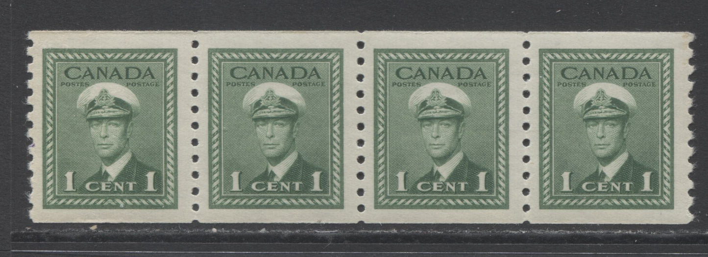 Lot 268 Canada #278 1c Green King George VI, 1948 War Issue Coils, A VFNH Coil Strip Of 4 On Vertical Wove Paper With Cream Gum, Perf 9.5 Vertical