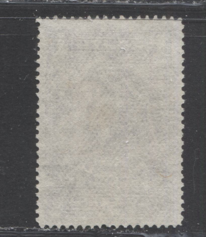 Lot 268 Greece - Crete SC#69 1d Violet 1901 Definitives, A VF Used Example, 2022 Scott Classic Cat. $28 USD, Click on Listing to See ALL Pictures