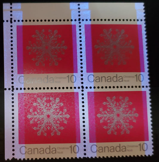 Lot 9 Canada #556pi 10c Deep Carmine And Silver, 1971 Christmas - Snowflakes Issue, A VFNH UL Block Of 4 W2B On HF Horizontal Ribbed Paper