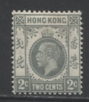 Lot 27 Hong Kong SC#131 2c Grey 1921-1937 King George V Script CA Definitives, A VFNH Example, Click on Listing to See ALL Pictures