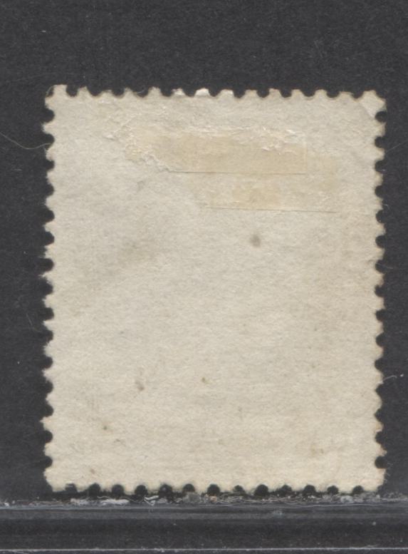 Lot 27 France SC#52 4c Grey 1870-1873 Perforated Bordeaux Issue With Small Numerals, A Fine Used Example, Net Estimated Value $25, Click on Listing to See ALL Pictures