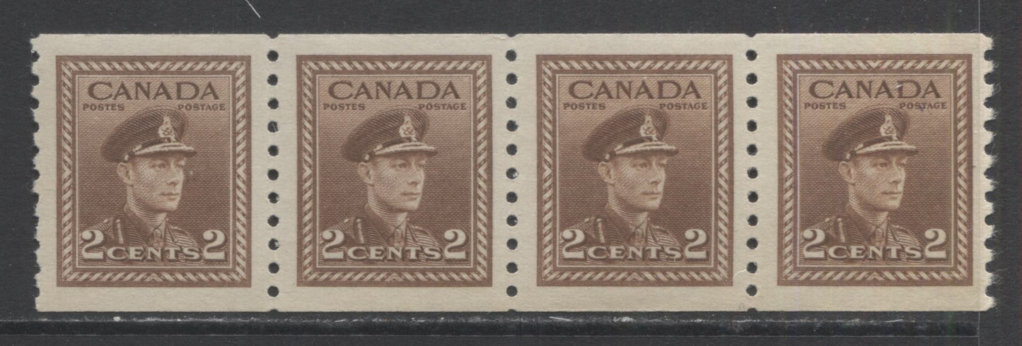 Lot 271 Canada #279 2c Brown King George VI, 1948 War Issue Coils, A VFNH Coil Strip Of 4 On Vertical Ribbed Paper With Cream Gum, Perf 9.5 Vertical