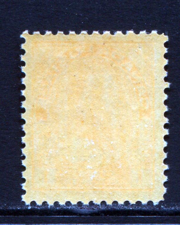Lot 271 Canada #105 1c Orange Yellow King George V, 1911-1925 Admiral Issue, A VFNH Single, Die 1, Wet Printing With Light Specks Of Gum Disturbance