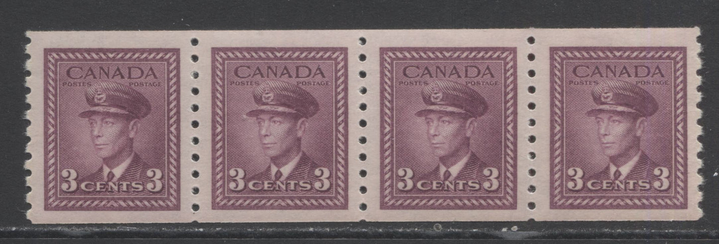 Lot 272 Canada #280 3c Rose Violet King George VI, 1948 War Issue Coils, A VFNH Coil Strip Of 4 On Vertical Ribbed Paper With Cream Gum, Perf 9.5 Vertical