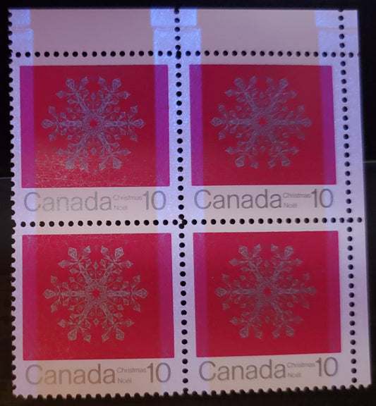 Lot 35 Canada #556pi 10c Deep Carmine And Silver, 1971 Christmas - Snowflakes Issue, A VFNH UR Block Of 4 W2B On HF Horizontal Ribbed Paper