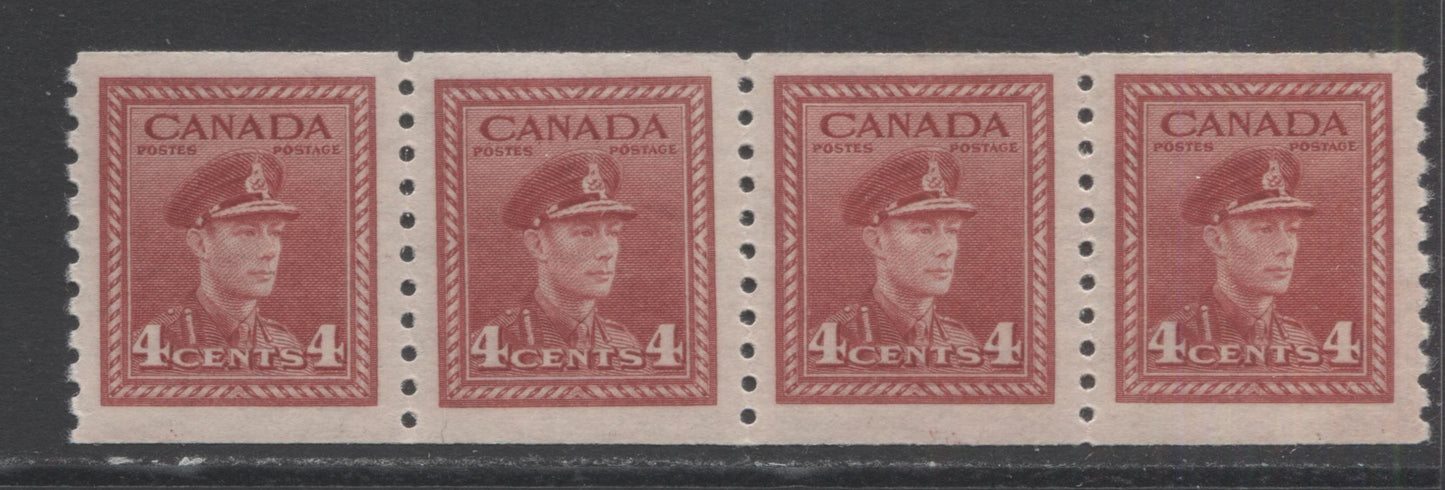 Lot 273 Canada #281 4c Dark Carmine King George VI, 1948 War Issue Coils, A VFNH Coil Strip Of 4 On Vertical Ribbed Paper With Cream Gum, Perf 9.5 Vertical