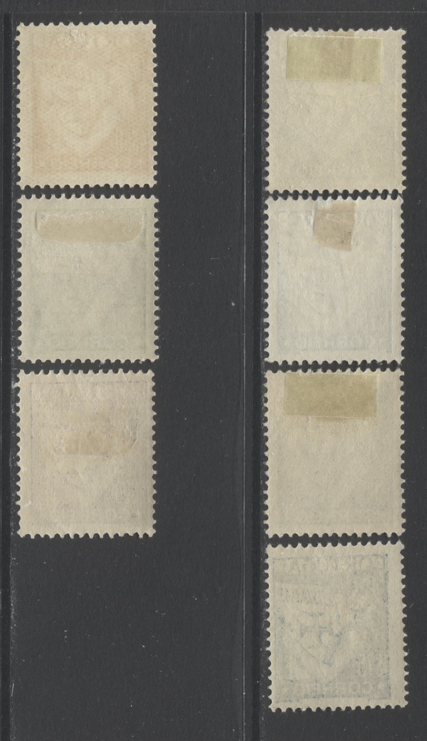 Lot 152 Portugal SC#513-519 1931-1938 Portugal Holding Lusiads Definitive Issue, A Mostly VFOG Partial Set From 1.2e to 5e, 2022 Scott Classic Cat $38.05 USD