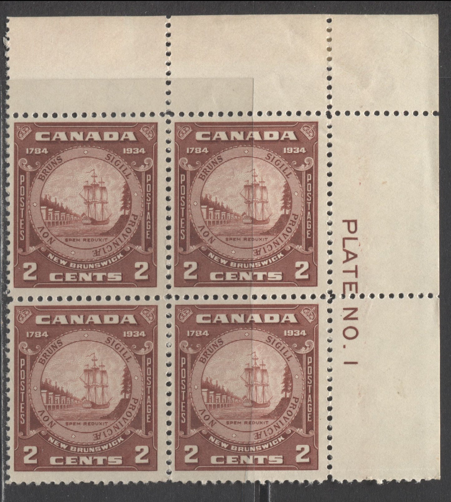 Lot 276 Canada #210i 2c Red Brown New Brunswick Seal, 1934 New Brunswick Issue, A VGNH UR Plate 1 Block Of 4 With Closed Frameline Variety