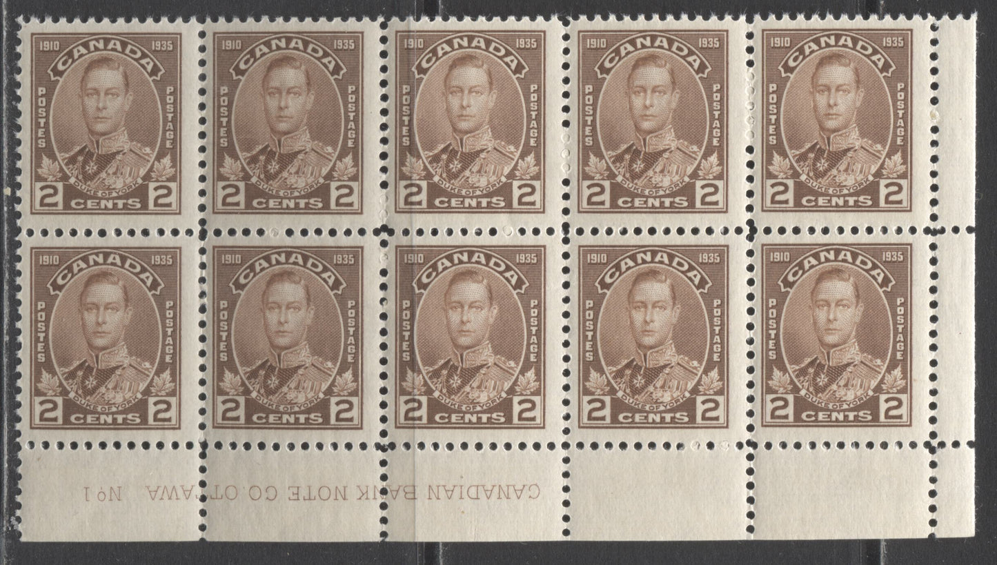 Lot 277 Canada #212 2c Brown Duke Of York, 1935 KGV Silver Jubilee, A FNH LR Plate 1 Block Of 10