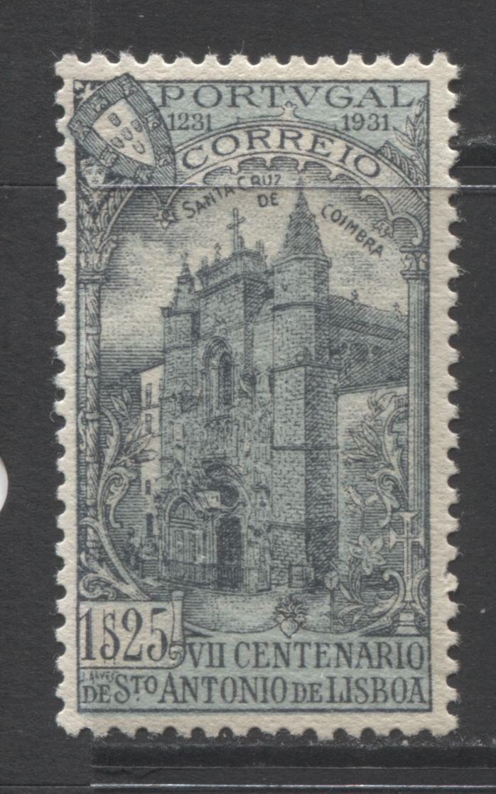 Lot 154 Portugal SC#532 1931 St. Anthony of Padua Issue, A VF Appearing But Fine OG Example of the 1.25e, 2022 Scott Classic Cat $47.50 USD