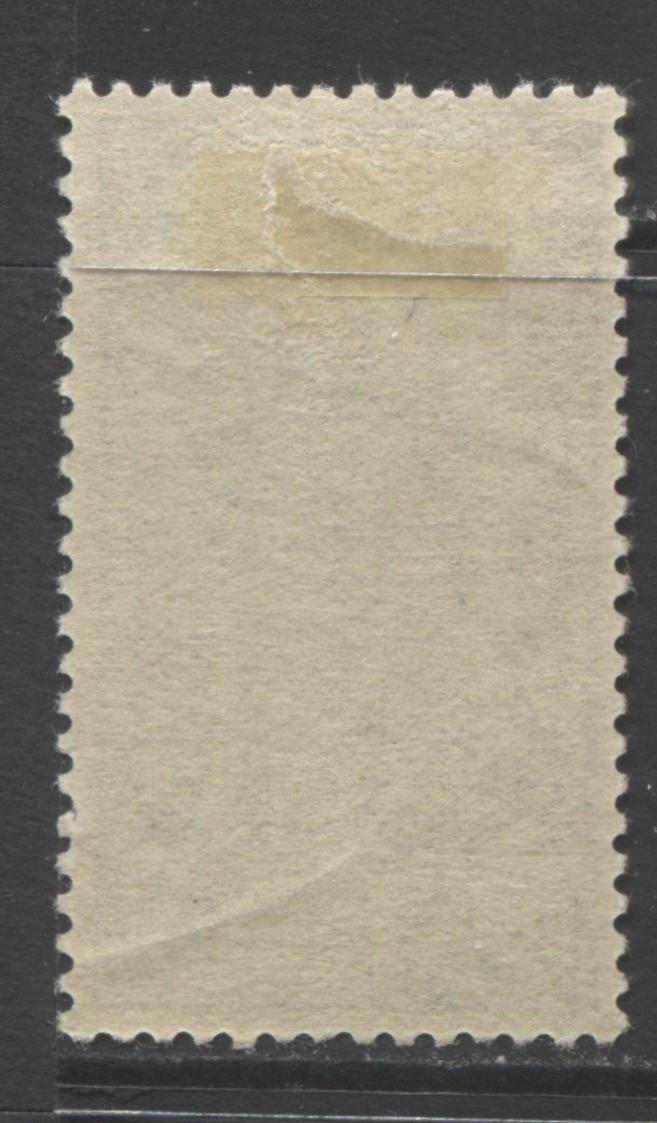 Lot 154 Portugal SC#532 1931 St. Anthony of Padua Issue, A VF Appearing But Fine OG Example of the 1.25e, 2022 Scott Classic Cat $47.50 USD