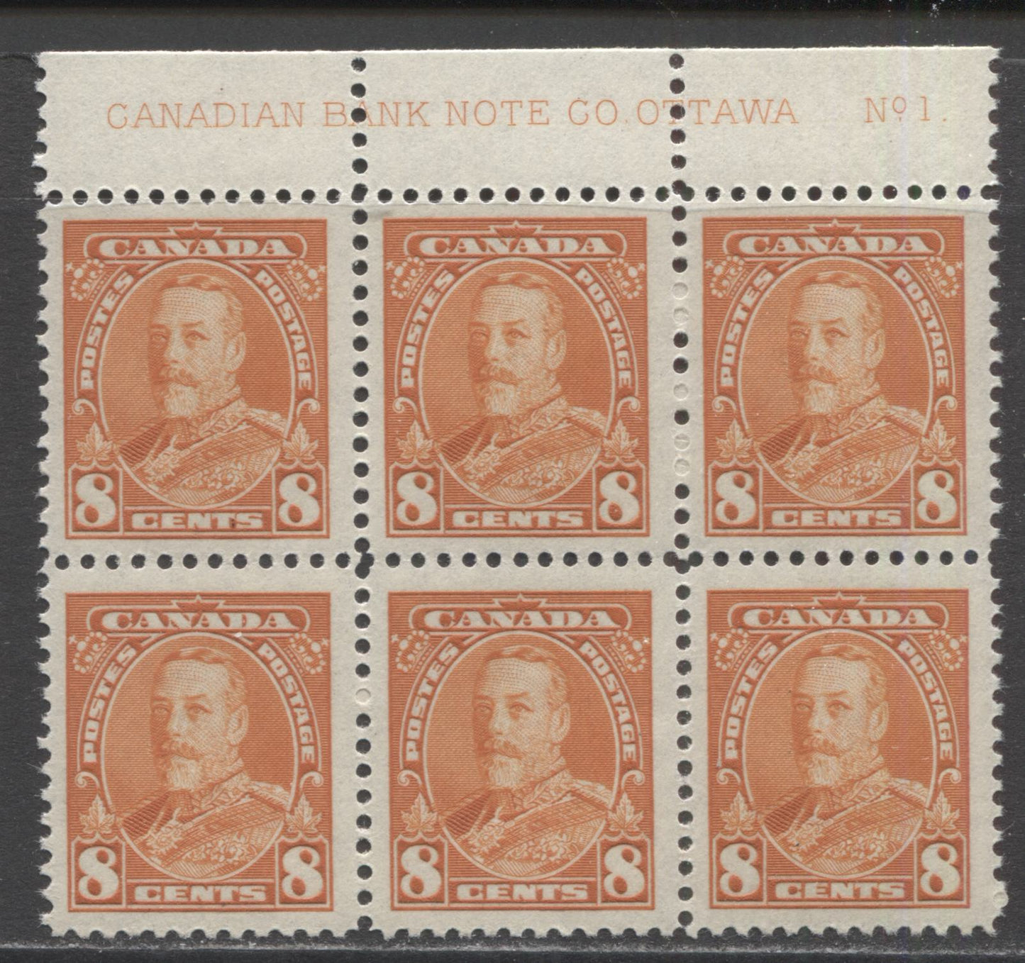 Lot 279 Canada #222 8c Deep Orange King George V, 1935 Pictorial Issue, A VFNH Upper Center Plate 1 Block Of 6