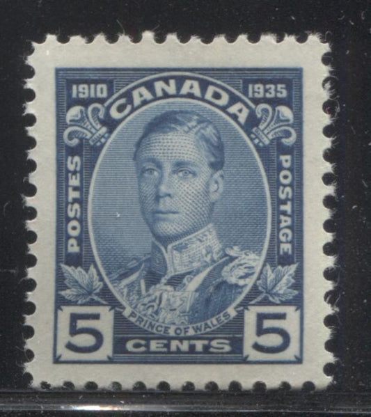 Lot 279 Canada #214 5c Prussian Blue Prince of Wales, 1935 Silver Jubilee Issue, A VFNH Example on Paper With Clear Vertical Mesh and Cream Gum