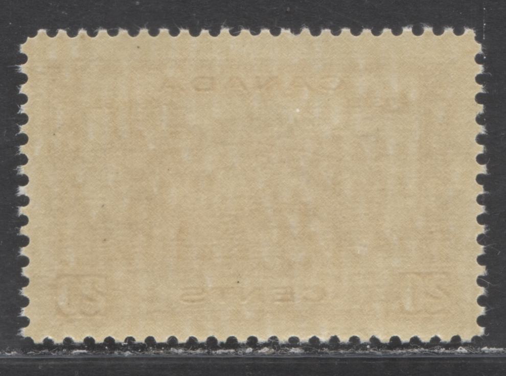 Lot 279 Canada #243 20c Red Brown Fort Garry Gate, 1938 Pictorial Issue, A VFNH Single, On Horizontal Ribbed Paper With Deep Cream Gum