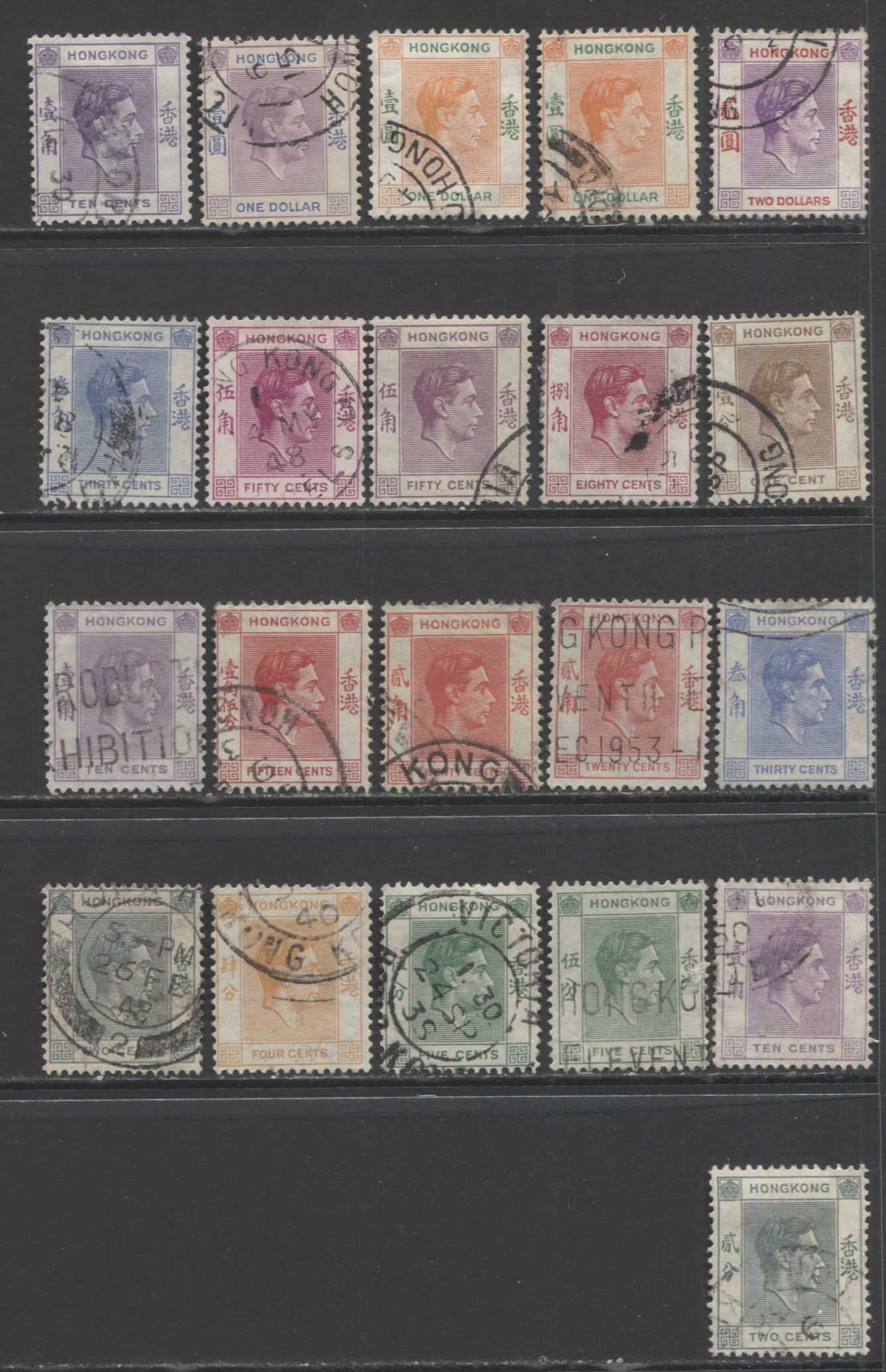 Lot 28 Hong Kong SC#155a/164A 1938-1952 King George VI Keyplate Definitives, A F/VF Used Range Of Singles, 2017 Scott Cat. $23.8 USD, Click on Listing to See ALL Pictures