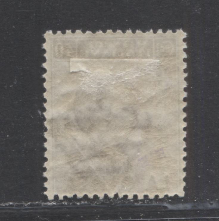 Lot 281 Greece - Italian Offices In Crete SC#17 40c Brown Victor Emmanuel, 1900-1906 Definitive, A VFOG Example, 2022 Scott Classic Cat. $30 USD, Click on Listing to See ALL Pictures