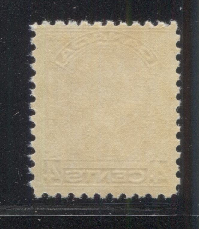 Lot 282 Canada #198i 4c Brownish Ochre King George V, 1932 Medallion Issue, A VFNH Single, Cream Gum