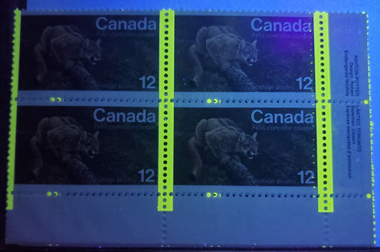 Lot 329 Canada #732 12c Multicoloured, Eastern Cougar, Sealed Pack of Inscription Blocks on DF/DF Paper, HF Type 3A Canada Post Insert, Extra Column of Tagging Dots