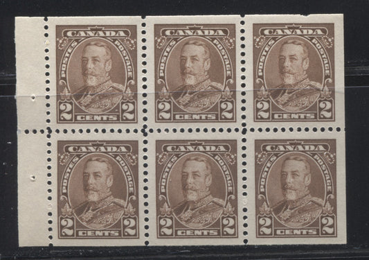 Lot 283 Canada # 218b 2c Dark Brown King George V, 1935-1937 Pictorial Issue, A VFNH Booklet Pane of 6, Vertical Wove, Cream Gum With a Semi-Gloss Sheen