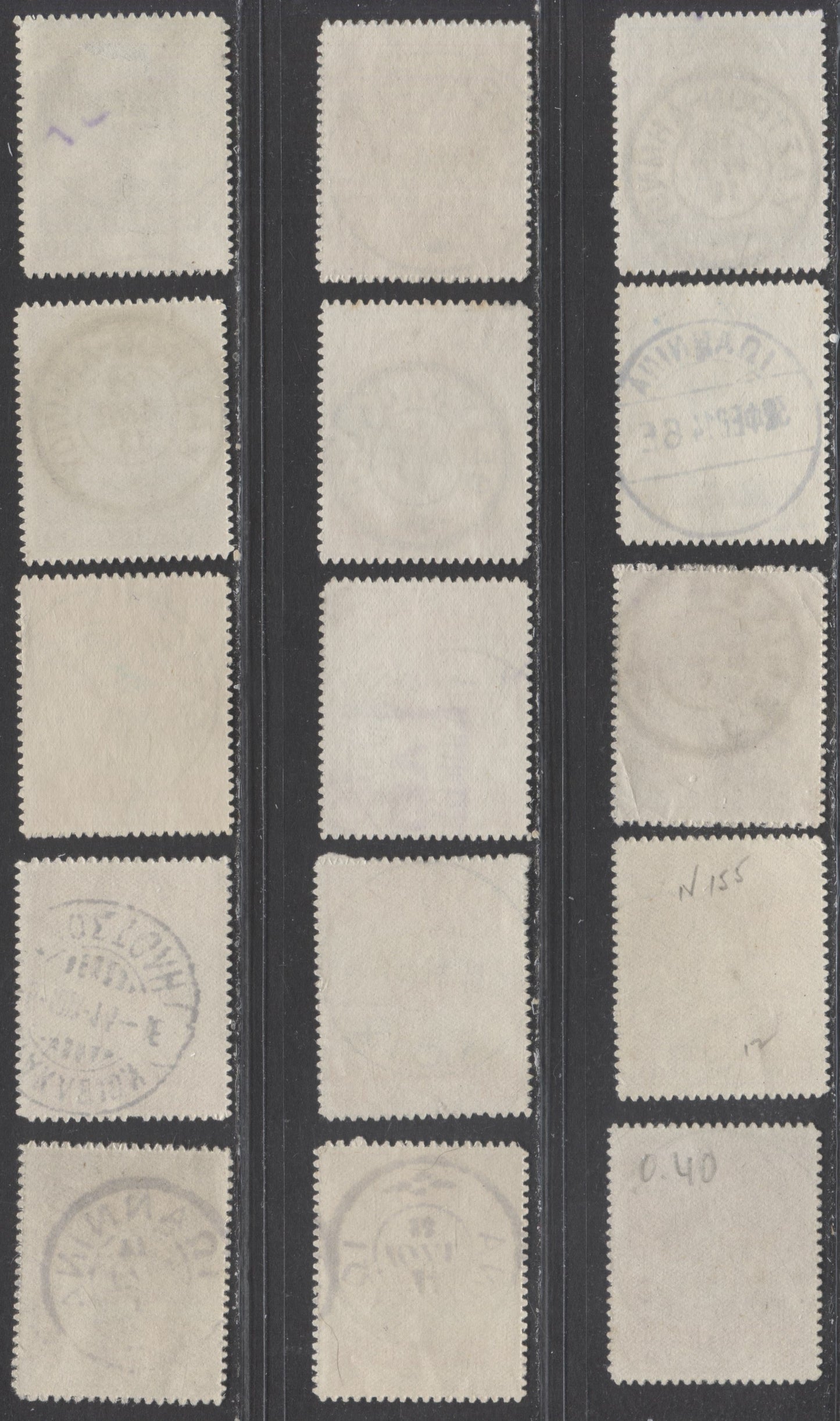 Lot 283 Greece - Occupation of Turkey SC#N150A-N162 1912 Cross Of Constantine & Eagle Of Zeus Issues, A F/VF Used Range Of Singles, Selected for SON Cancels, 2022 Scott Classic Cat. $15 USD, Click on Listing to See ALL Pictures