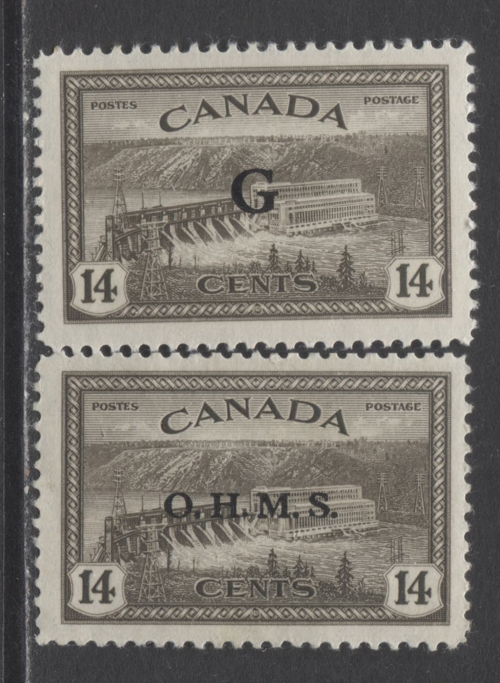 Lot 285 Canada #O7, O22 14c Black Brown Hydroelectric Station, 1946-1952 OHMS and G Overprinted Peace Issue, 2 Fine NH and VFNH Singles On Vertical Wove Papers With Cream Gum