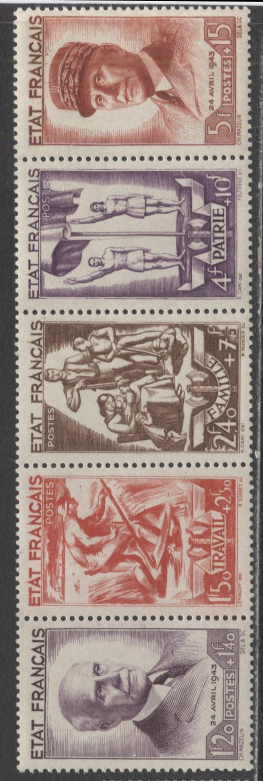 Lot 286 France SC#B153-B157a  Petain's 87th Birthday Semipostal Issue, A VFNH Strip Of 5, 2017 Scott Cat. $110 USD, Click on Listing to See ALL Pictures