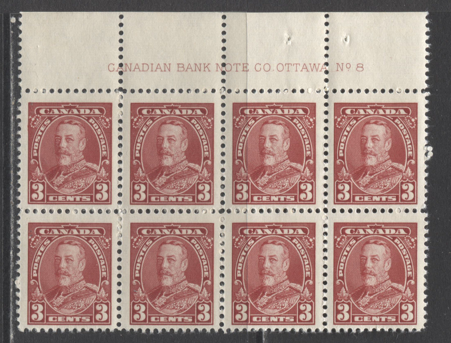 Lot 287 Canada #219 3c Dark Carmine King George V, 1935 Pictorial Issue, A FNH Plate 8 Upper Centre Block Of 8 On Horizontal Ribbed Paper With Cream Gum