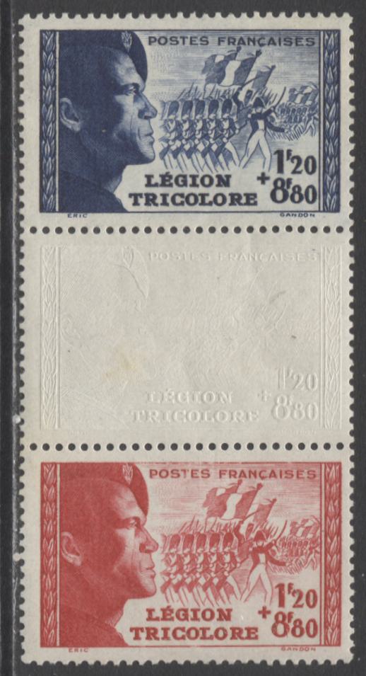 Lot 287 France SC#B147a 1f20 + 8f80 Blue, Albino & Red 1942 Tricolor Legion Semipostal, A VFNH Strip of 3, 2017 Scott Cat. $22.50, Click on Listing to See ALL Pictures