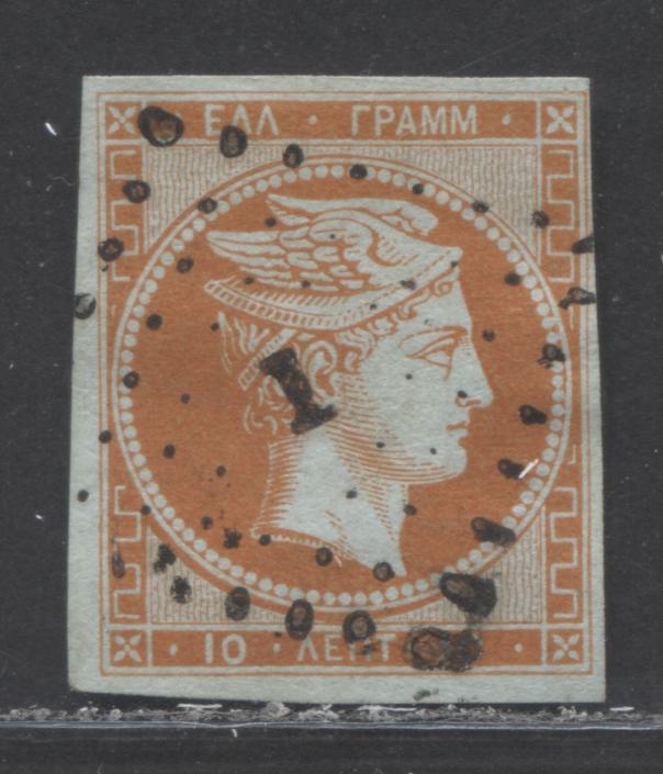Lot 288 Greece SC#7 10 Lepta Orange On Bluish 1861 Large Hermes Heads Paris Printing, A Fine Used Example, Click on Listing to See ALL Pictures, Estimated Value $250 USD