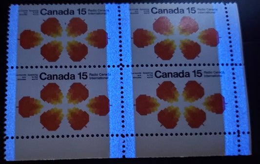 Canada #541p 15c Black, Red Orange & Yellow Maple Leaves, 1971 Radio Canada International Issue, A VFNH LR Block Of 4 W2B HB Paper With Spotty White Gum, Bluish White Tagging, 8 Second After Glow